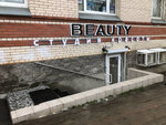 Beauty (Школьная ул., 39/33Б, Пушкин), салон красоты в Пушкине