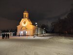 Church of the Nativity of Christ (Chelieva Lane, 10) ، كنيسة أرثوذكسية
