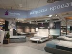 Sonberry (Urban-Type Settlement of Novoivanovskoe, Lugovaya ulitsa, 1), mattresses