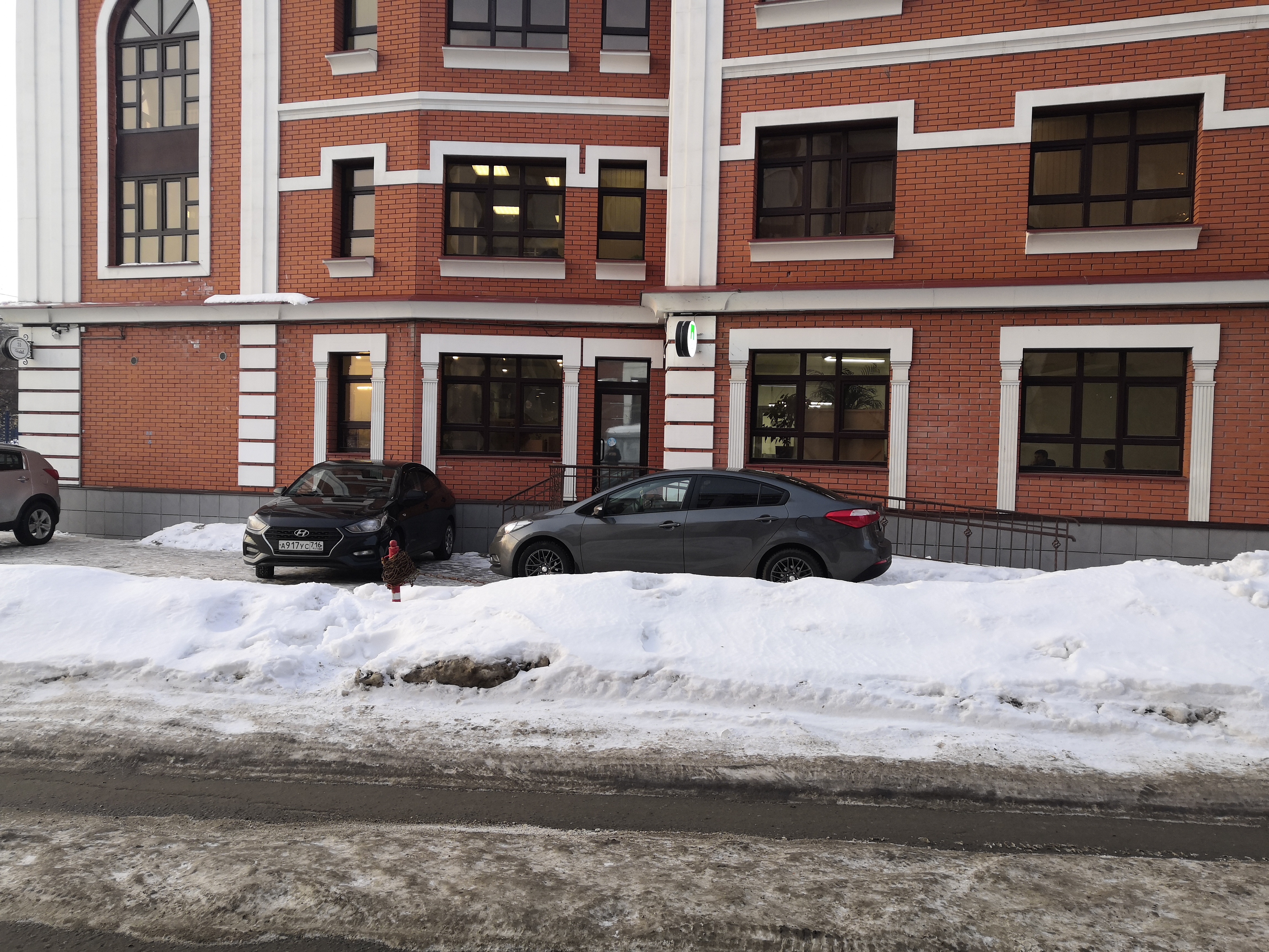 Фото Отель 55