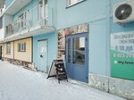 Пион (ulitsa Viktora Shevelyova, 24), flower shop