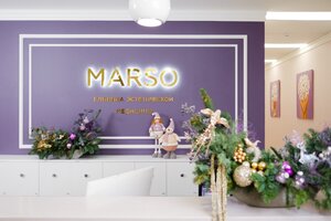 Marso (Московский просп., 51А), косметология в Череповце