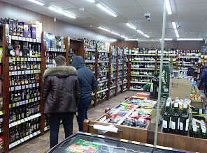 Alcoholic beverages Krasnoe&Beloe, Sukhoi Log, photo