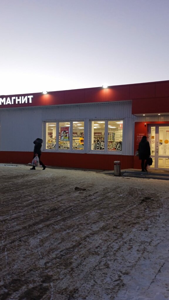 Магазин продуктов Магнит, Пензенская область, фото