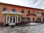 Oazis (Namanganskaıa kóshesi, 35), grocery