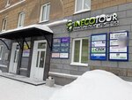 Ineco Tour (Karla Marksa Avenue, 24), travel agency