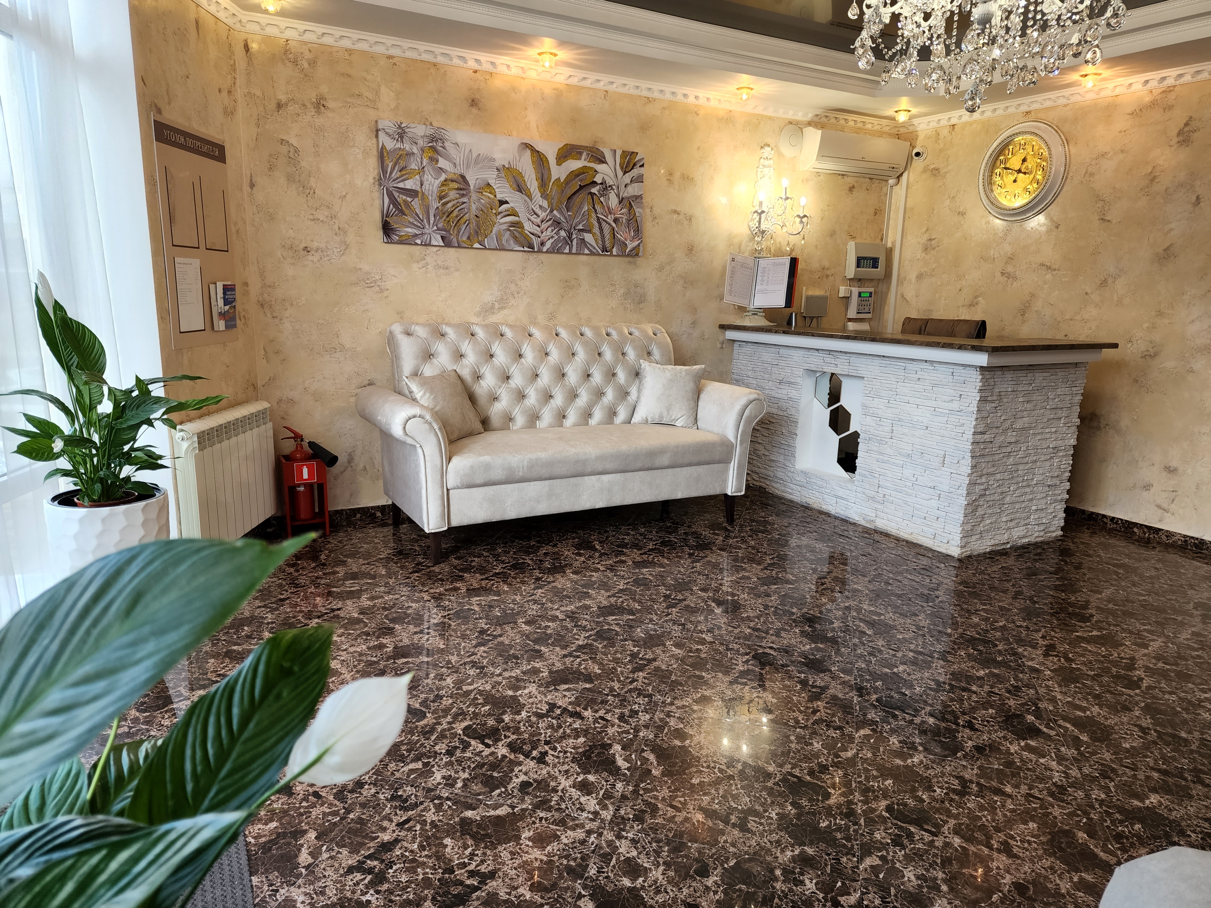 Фото Вилла Ровадос