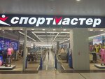 Sportmaster (Moskovskoye shosse, 24-y kilometr, 5), repair of sports equipment