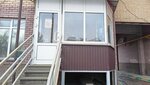 Faberlik (Betankur Street, 2) ، موزعو مستحضرات التجميل والمواد الكيميائية المنزلية