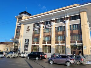 Смотри (улица 8 Марта, 36), медициналық орталық, клиника  Орынборда