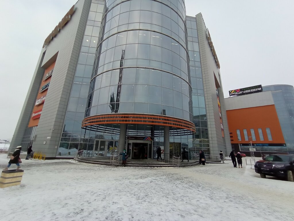 Магазин одежды Arbuzzz, Барнаул, фото