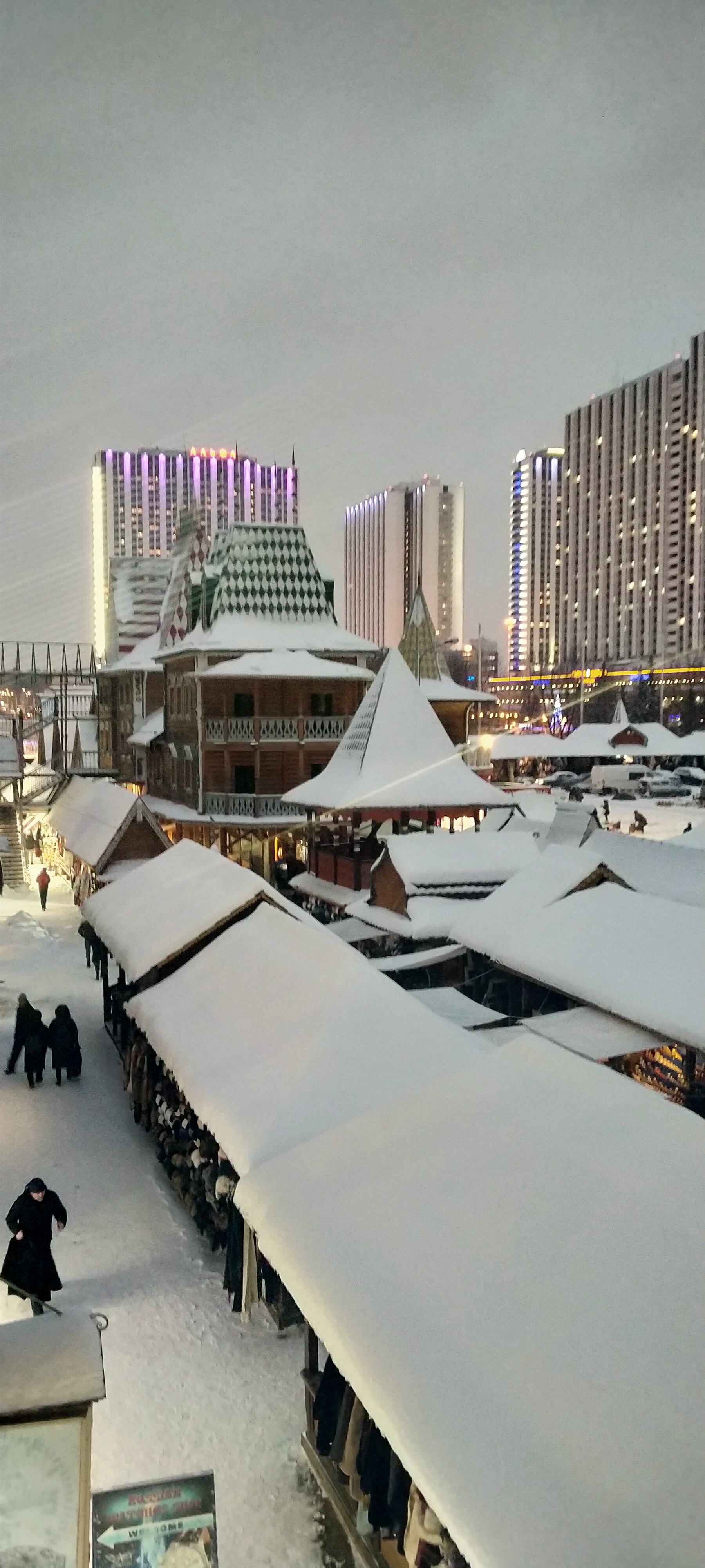 Фото СказкаАзия