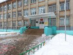 Mbou Shkola № 105 (Avtomekhanicheskaya Street, 13А), escuela de enseñanza general