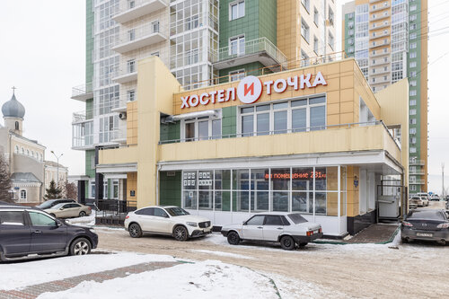 Хостел Хостел и точка в Красноярском крае