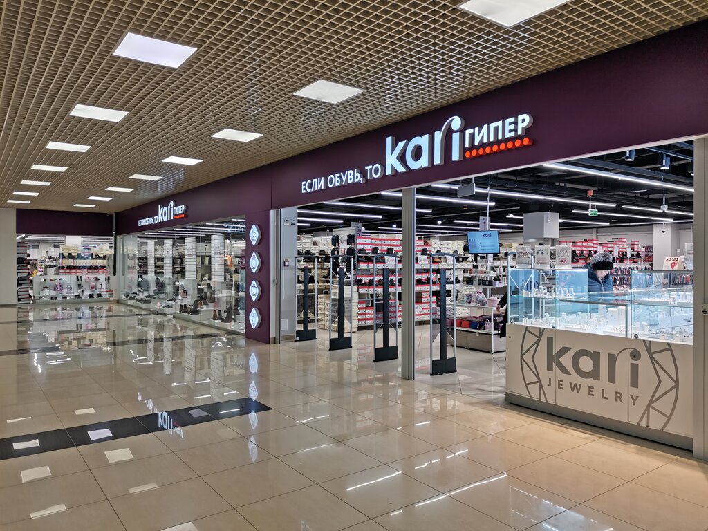 Shoe store Kari, Tyumen, photo