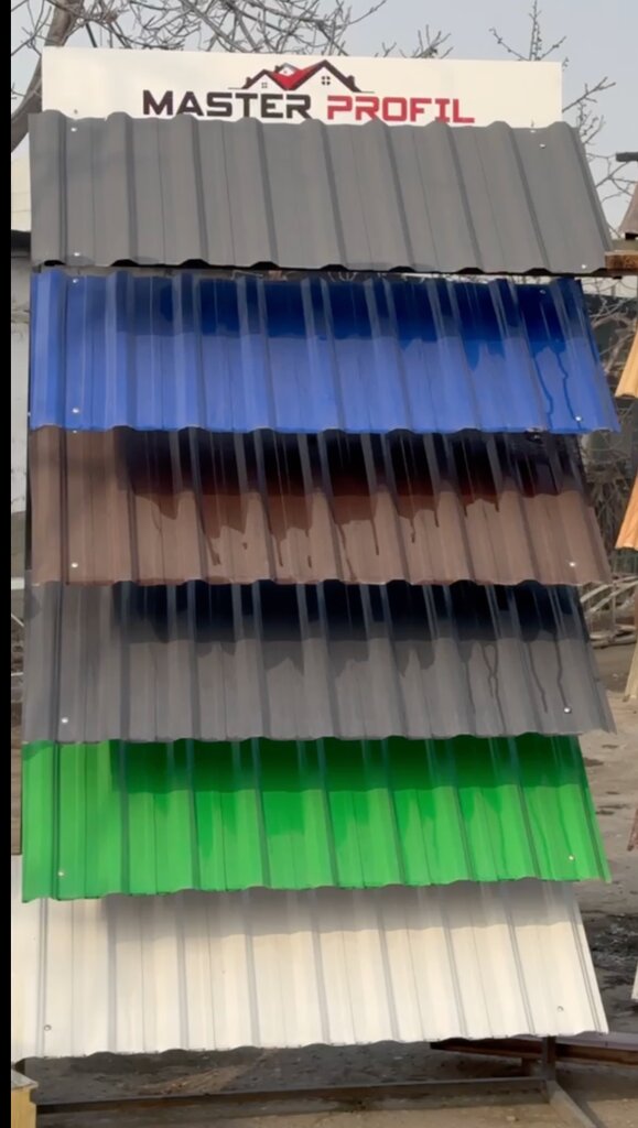 Roofing and roofing materials Master Profil, Andijan, photo