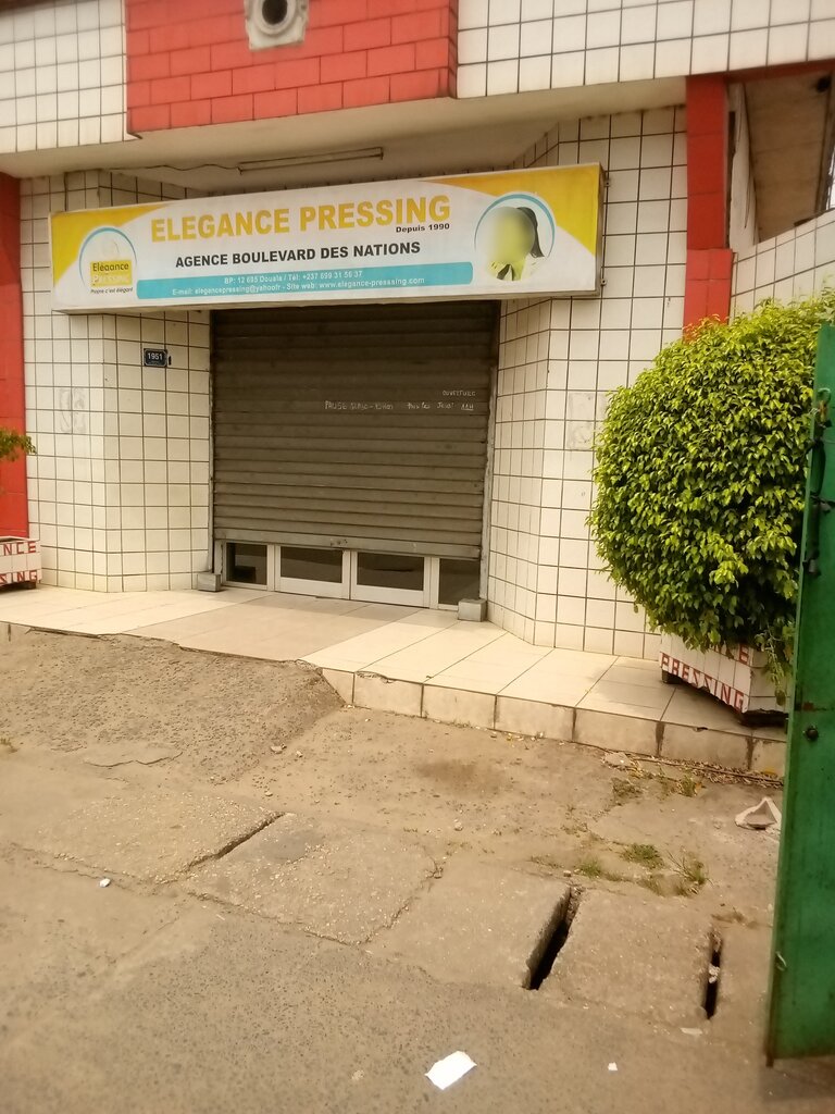 Laundry Elegance Pressing, Douala, photo