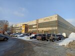 Xwind (6th Radialnaya Street, 17с1) ، الألمنيوم وهياكله