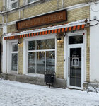 Hitryi lis (Babushkina Street, 29), confectionary