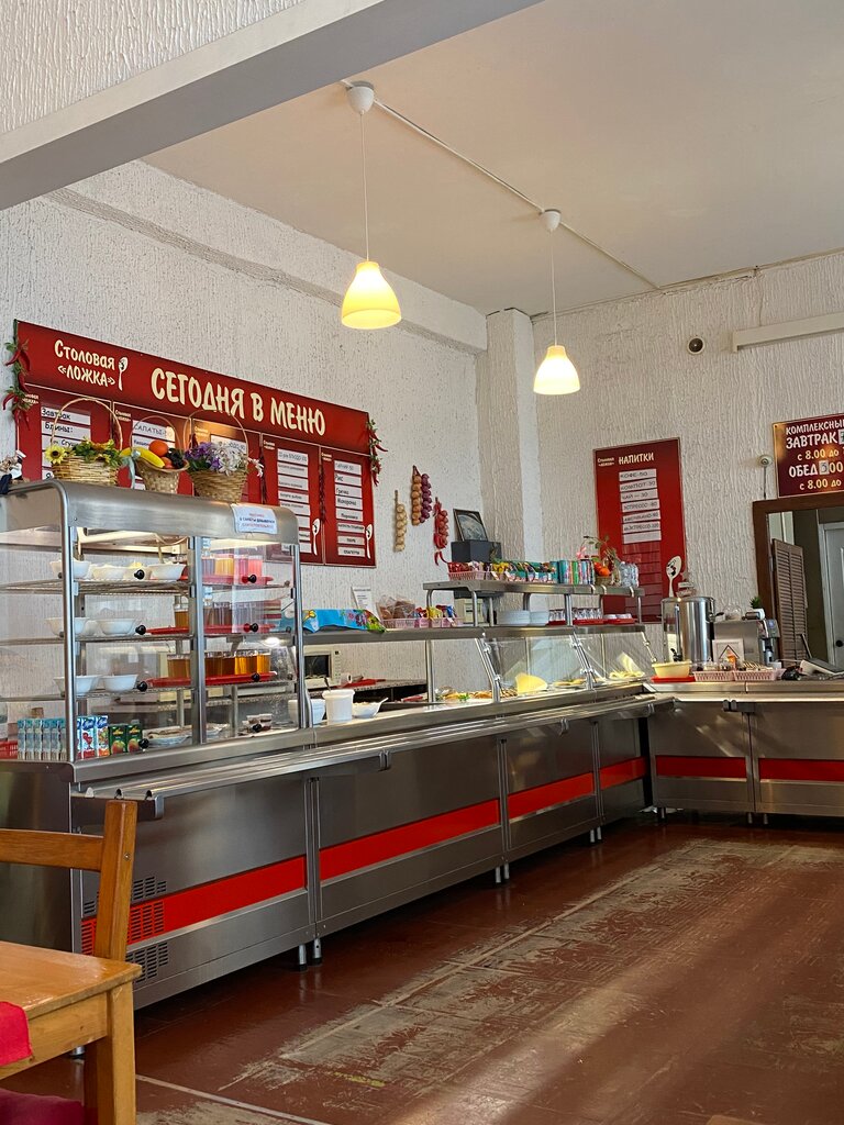 Canteen Lozhka, Sergiev Posad, photo