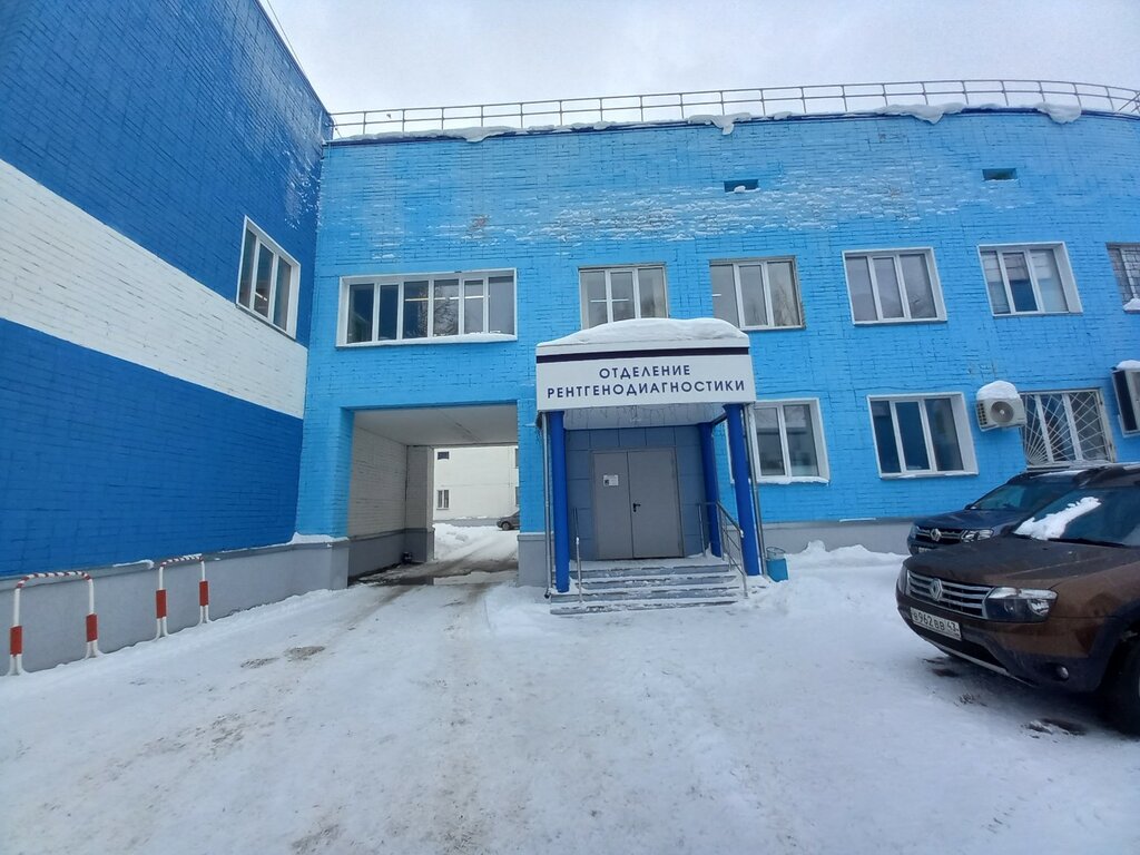 Department of the hospital Центр онкологии и медицинской радиологии, отделение рентгенодиагностики, Kirov, photo
