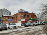 Volgabytservis-Stroy (Topolinaya Street, 4Б), mezclas de construcción