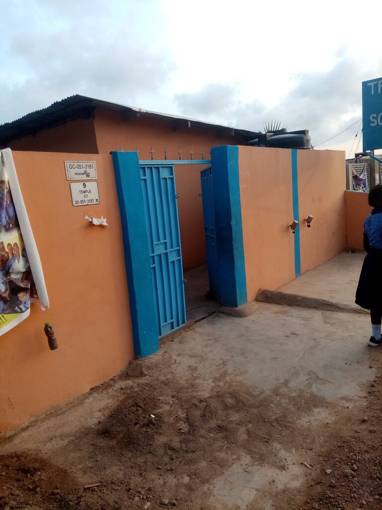 School Trinity International School, Earth, photo