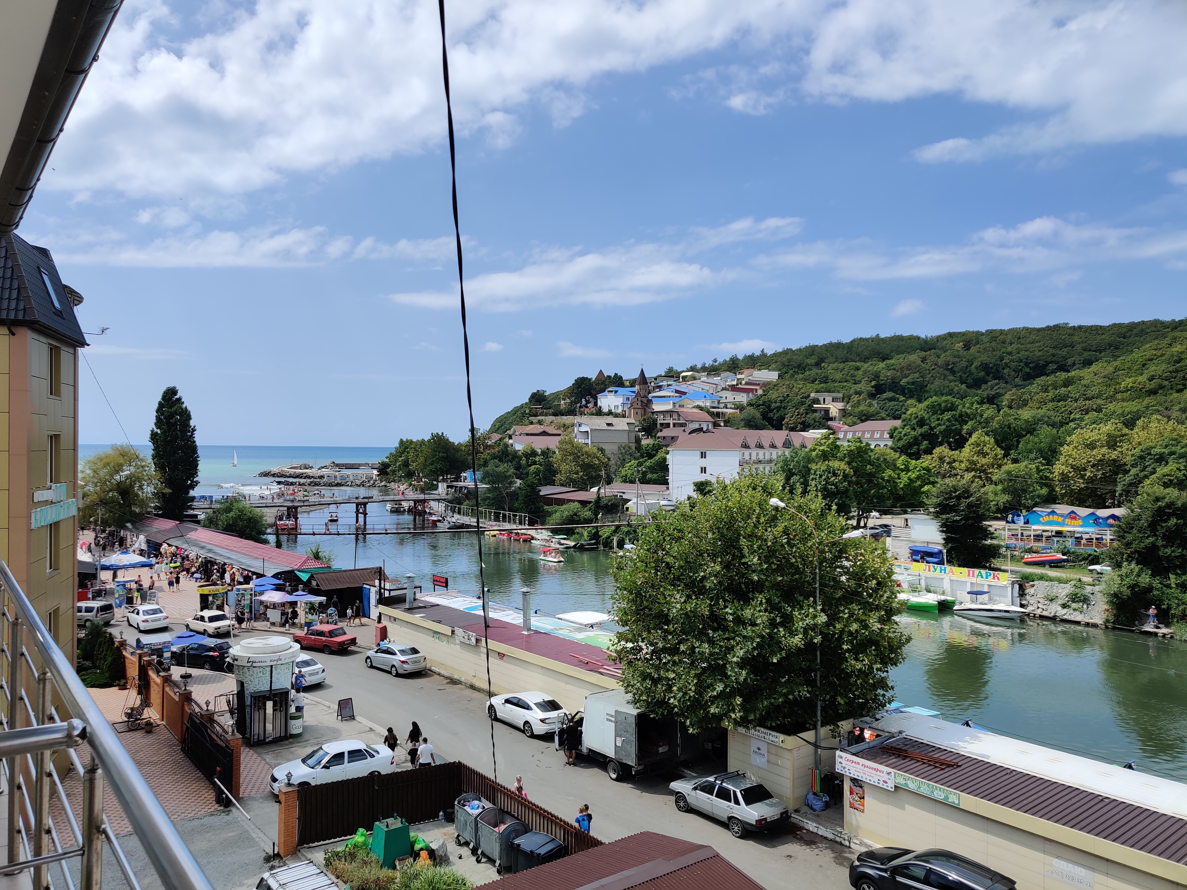 Фото Гостиница 557