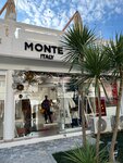 Monte (Tsentralniy Microdistrict, Primorskaya Street, 3/7), clothing store