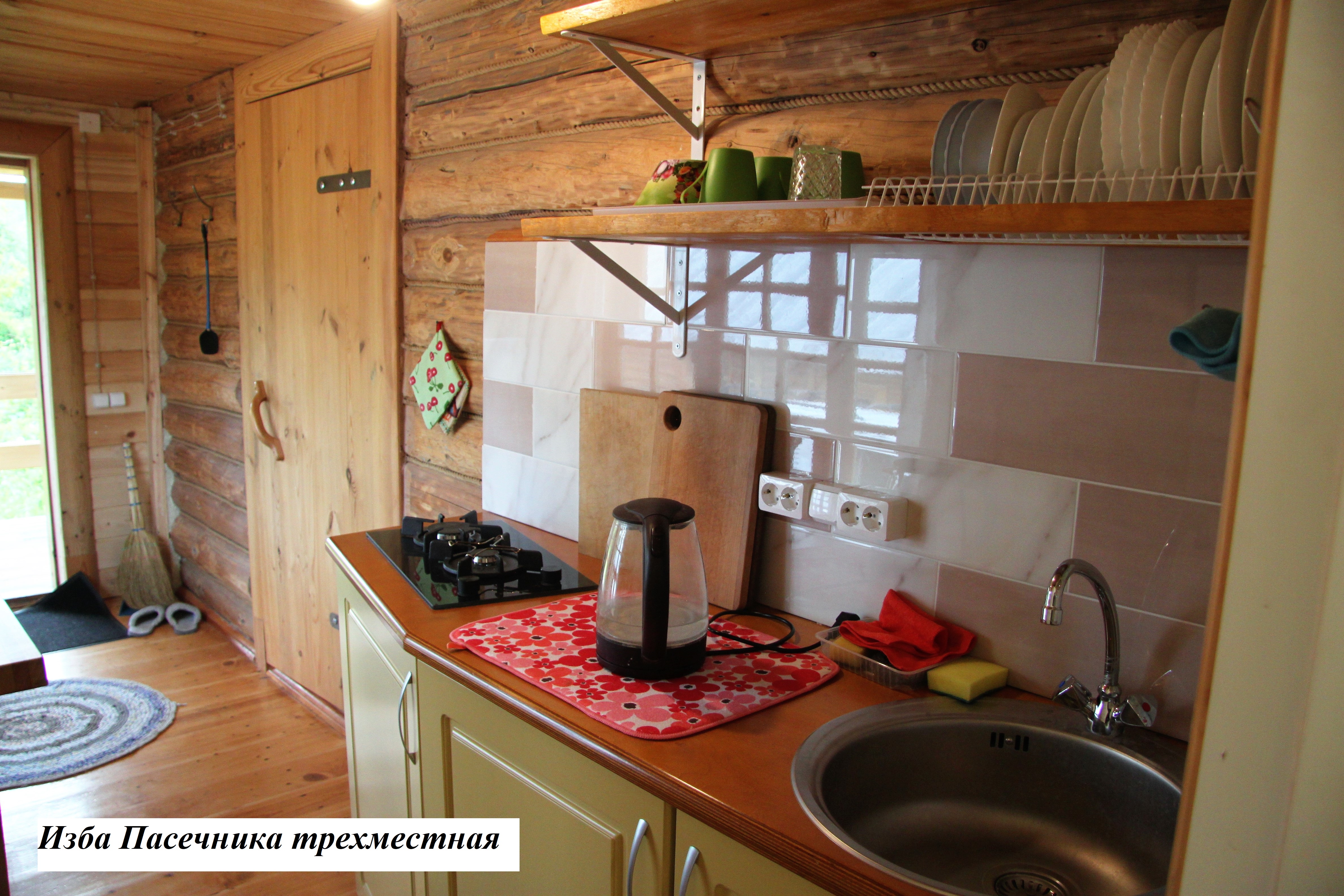 Фото Хутора на озере Але