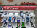 Mts (derevnya Sapronovo, Kupelinka Subdistrict, kvartal Severny, 2) ، متجر للهواتف المحمولة