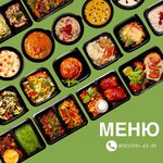 Food Power (Suvorova Street, 48) ، خدمة توصيل الطعام