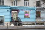 Tsvetomania (Saint Petersburg, Elizarova Avenue, 12), gift and souvenir shop