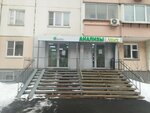 Exmail (Kastanayevskaya Street, 12к1), courier services