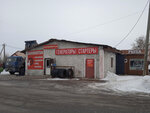 Генераторы Стартеры (derevnya Maloye Verevo, Kiyevskoye shosse, 10А), electrical equipment repairs