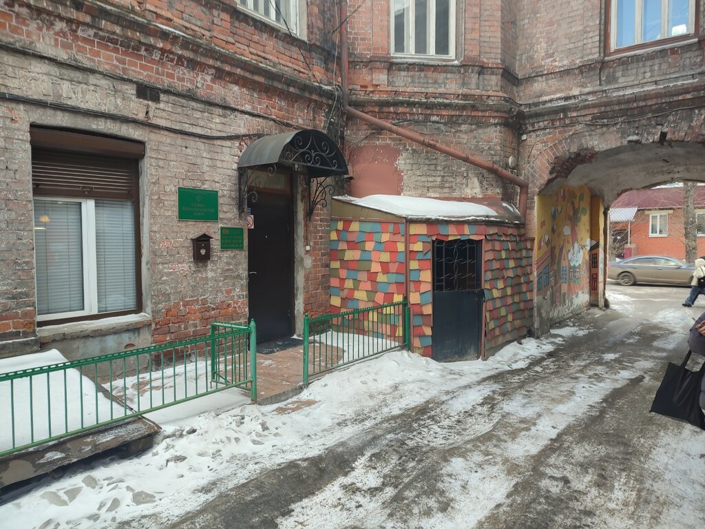 Psychotherapist Igoo Mediko-psikhologichesky tsentr Sibirskaya aktsiya vrachey, Irkutsk, photo