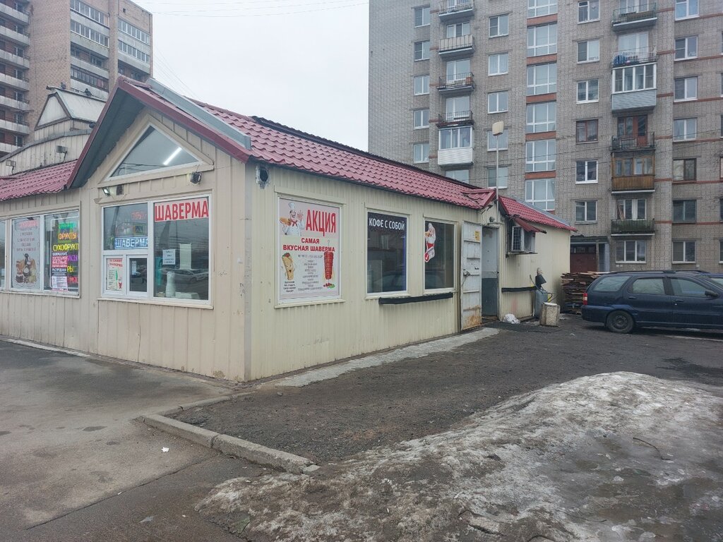 Fast food Shaverma, Saint Petersburg, photo