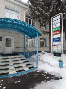 АльфаСтрахование, улица Герцена, 65А — Омск