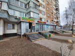VkusnoPolesnoMitino (Novotushinsky Drive, 6к1), grocery