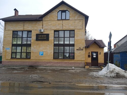 Иное жильё Васко Да Гама в Тверской области