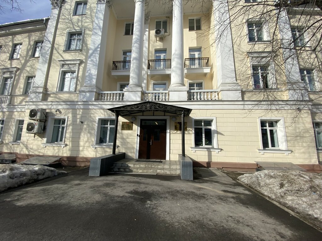سكن Высшая школа экономики, общежитие Дом аспиранта ، موسكو، صورة