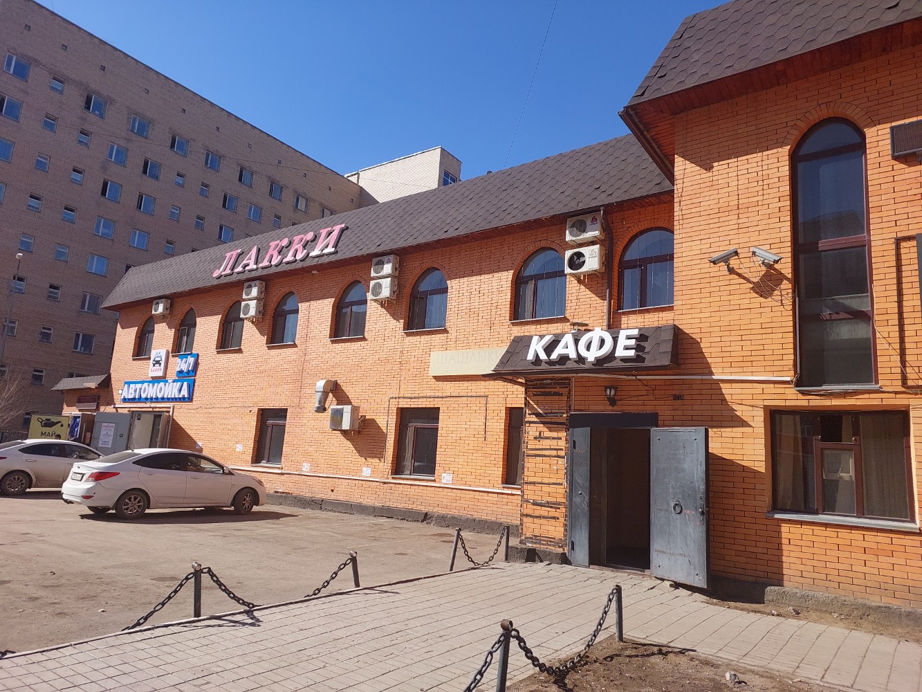 Фото отеля 1