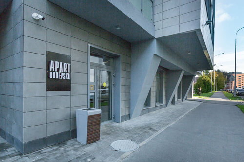 Satin Home Apart  фото 2