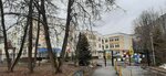 Школа № 1748 Вертикаль, дошкольный корпус № 7 Солнышко (Schyolkovskoye Highway, 90Б) ، مركز الرعاية النهارية، رياض الأطفال