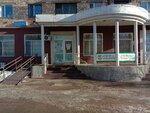 Geba Clinic (Nursultan Nazarbaev Avenue, 31), medical center, clinic