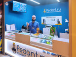 Pedant.ru (Grekova Street, 3к3), reparación de teléfonos