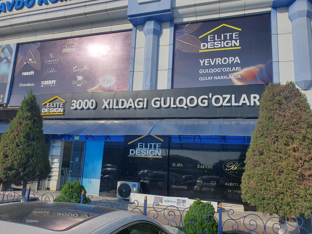 Wallpaper store Elite Design, Tashkent, photo