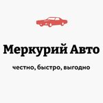 Меркурий-Авто (Pirogova Street, 26А) ، وكلاء سيارات