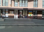 Stomatologichesky tsentr InDent (Koltsova Boulevard, 14Б), dental clinic