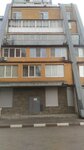 Piramida (Novomytischinsky Avenue, 41А), centro de desarrollo infantil